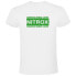 Фото #1 товара KRUSKIS Nitrox short sleeve T-shirt