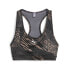 Фото #1 товара PUMA Mid Impact 4Keeps Graphic PM Sports bra medium impact