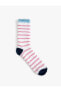 Фото #1 товара Носки Koton Stripe Socks Cozy Touch