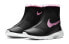 Nike Tanjun Hi 922869-009 High-Top Sneakers