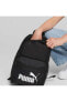 Phase Small Backpack 079879 Kids Çocuk Unisex Sırt Çantası Siyah