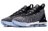 Фото #3 товара Кроссовки Nike Lebron 16 EP Oreo Low-cut Black