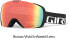 Фото #10 товара Giro Contact Snowboard Goggles