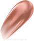 Фото #1 товара Lipgloss - Max Factor 2000 Calorie Lip Glaze 150 - Caramel Swish