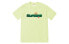 Футболка Supreme Week 18 Lizard Tee LogoT SUP-SS20-739