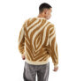 ASOS DESIGN relaxed knitted fluffy jumper in brown animal print