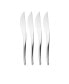 Фото #1 товара Nambe Anna Stainless Steak Knives, Set of 4