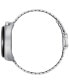 ფოტო #2 პროდუქტის Men's Star Wars R2-D2 Stainless Steel Bracelet Watch 38mm