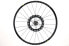 Mavic Crossmax RT MTB Bike Rear Wheel, 29", 12 x 142mm TA, 6-Bolt Disc Brake
