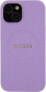 Фото #3 товара Guess Guess GUHMP15SPSAHMCU iPhone 15 6.1" fioletowy/purple hardcase Saffiano MagSafe