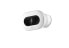 Фото #1 товара Imou Knight - IP security camera - Outdoor - Wired & Wireless - 600 lm - CE - FCC - Ceiling/wall