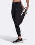 Фото #1 товара adidas Running leggings in black with pockets