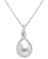 ფოტო #1 პროდუქტის Cultured Freshwater Pearl (7mm) & Diamond (1/10 ct. t.w.) Pendant Necklace in 14k White Gold, 16" + 2" extender