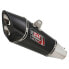 YOSHIMURA JAPAN R11 MotoGP GSXR 600/750 11-16 Stainless Steel&Metal Magic&Carbon Dual Tip homologated muffler Черный, Homologated - фото #2