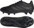 Adidas Buty adidas COPA PURE.2 League FG IG8717 - фото #9