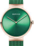 Фото #2 товара Bering 14539-868 Classic Unisex 39mm 5ATM