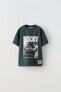Rocky™ print t-shirt
