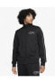 Фото #3 товара Sportswear Trend Bomber Full-Zip Erkek Sweatshirt