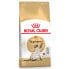 ROYAL CANIN Siamese Poultry Adult 2kg Cat Food Разноцветный, 2kg - фото #2