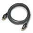 Фото #1 товара HDMI Cable shielded CU 48Gb/s - 1,5m - black - Akyga AK-HD-30S