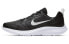 Nike Todos RN BQ3198-002 Running Shoes