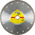 Фото #1 товара Klingspor Алмазный диск Turbo 125 мм x 1,9 мм x 22,2 мм EXTRA DT300UT, БЕТОН