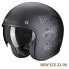 Фото #2 товара SCORPION Belfast Evo Pique open face helmet