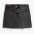 Юбка Джинсовая Levi's Icon POSH PARTY SKIRT, 28 - фото #4