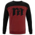 Фото #1 товара MONTESA Logo sweatshirt