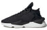 Кроссовки Y-3 Kaiwa Low Black FZ4327 36.5 - фото #1