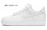 【定制球鞋】 Nike Air Force 1 Low LE 空军一号 CS 油画二号 贴布 特殊鞋盒 低帮 板鞋 GS 白蓝 / Кроссовки Nike Air Force DH2920-111