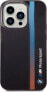 Фото #3 товара BMW Etui BMW BMHCP14L22HVGV Apple iPhone 14 Pro czarny/black IML Tricolor Stripe