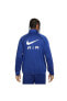 Фото #2 товара Куртка Nike Air Poly-Knit Sweat Sportwear