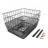 Фото #1 товара RMS Double Mesh Front Basket