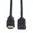 Фото #4 товара Разъем HDMI Value 11.99.5571 - 1.5 м - HDMI тип A (стандартный) - HDMI тип A (стандартный) - 3840 x 2160 пикселей - черный