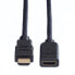 VALUE 11.99.5571 - 1.5 m - HDMI Type A (Standard) - HDMI Type A (Standard) - 3840 x 2160 pixels - Black