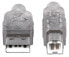Фото #6 товара IC Intracom USB-A to USB-B Cable - 3m - Male to Male - Translucent Silver - 480 Mbps (USB 2.0) - Equivalent to Startech USB2AA2M (except colour) - Hi-Speed USB - Lifetime Warranty - Polybag - 3 m - USB A - USB B - USB 2.0 - Male/Male - Silver