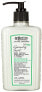 Фото #1 товара Rosemary Mint Body Lotion