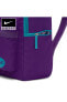 Фото #11 товара Рюкзак Nike FB2841-507 фиолетовый
