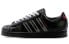 Кеды женские adidas Originals Superstar 低cut черные / Кроссовки PLEASURES x adidas Originals Superstar GY5691 38 - фото #1