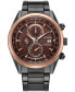 ფოტო #1 პროდუქტის Eco-Drive Men's Chronograph Sport Luxury Radio Control Gray-Tone Stainless Bracelet Watch 43mm