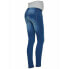 Фото #4 товара MAMALICIOUS Fifty 002 Maternity Slim Fit jeans
