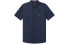 Фото #1 товара Рубашка мужская ARMANI EXCHANGE SS22 Полосатая кнопка с коротким рукавом