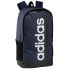 Фото #1 товара ADIDAS Linear Backpack