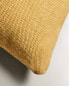 Фото #2 товара Cotton cushion cover