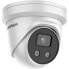 Фото #1 товара Hikvision Digital Technology DS-2CD3386G2-ISU - IP security camera - Outdoor - Wired - Ceiling/wall - White - Bullet