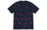 Футболка Supreme Week 8 Morph Tee LogoT SUP-SS20-564