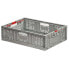 Фото #1 товара DENOX 40x30x11 cm Folding Box