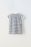 Striped t-shirt with tab