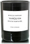 Фото #1 товара Byredo Vanquish Candle